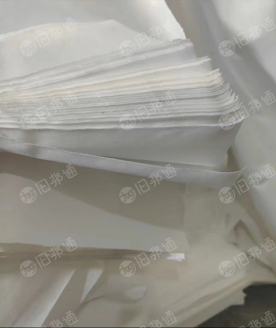 回收PP/PE复合边角料,防护服,复合无纺布,熔喷布,BOPP膜,珠光膜边角料
