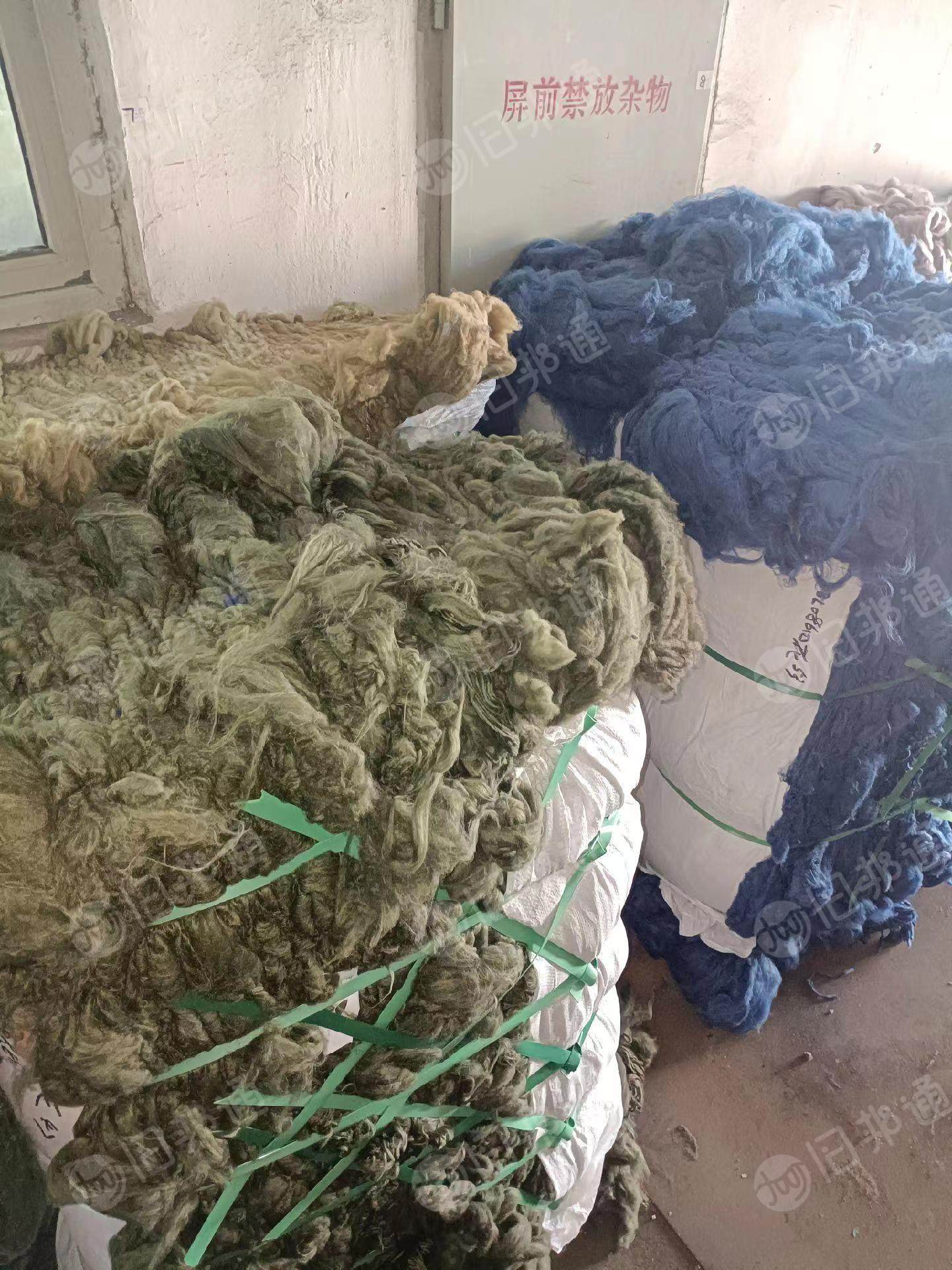 大量出售大化65,黏胶35回花,需要的联系!