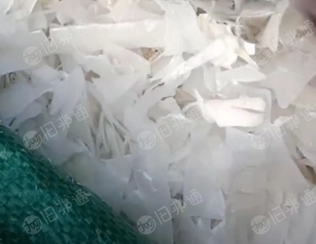 出售尿素桶破碎料,酱油壶破碎料