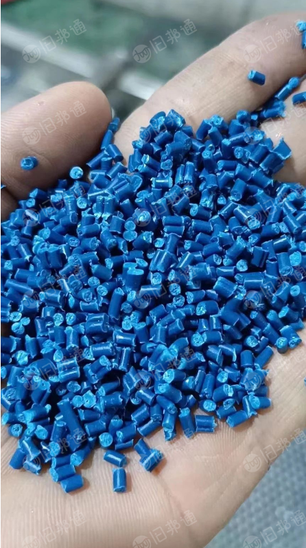 厂直家销:各种颜色PP颗粒,月供1000吨