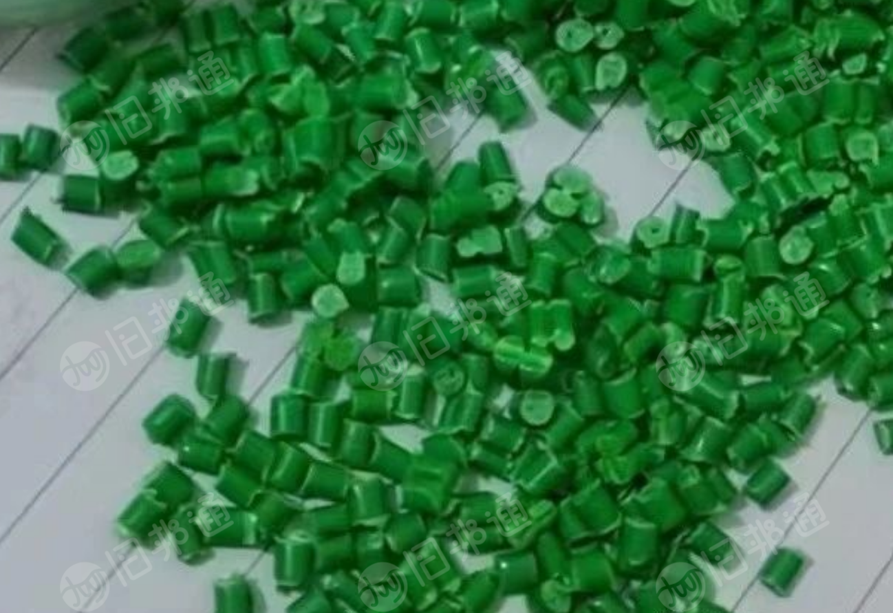 厂直家销:各种颜色PP颗粒,月供1000吨