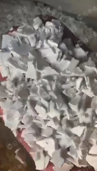 出售高压白管破碎料,特级一级二级三级,沉底高压管破碎料,五连管破碎料