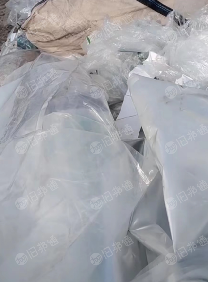 常年大量收轻胶pet膜废料,PET卷筒,PET压包件
