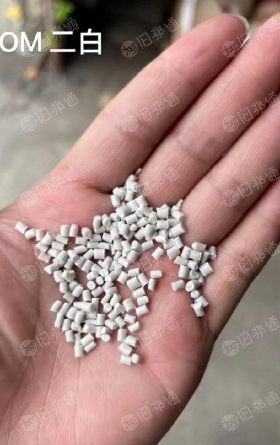 长期供应各类POM颗粒,再生料