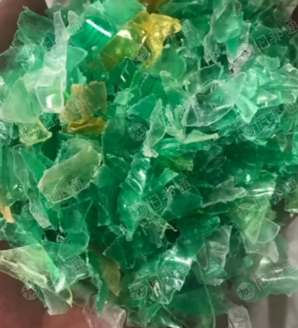 长年供应热洗蓝白瓶片,绿片
