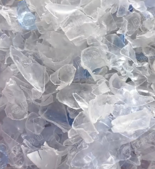 长年供应热洗蓝白瓶片,绿片