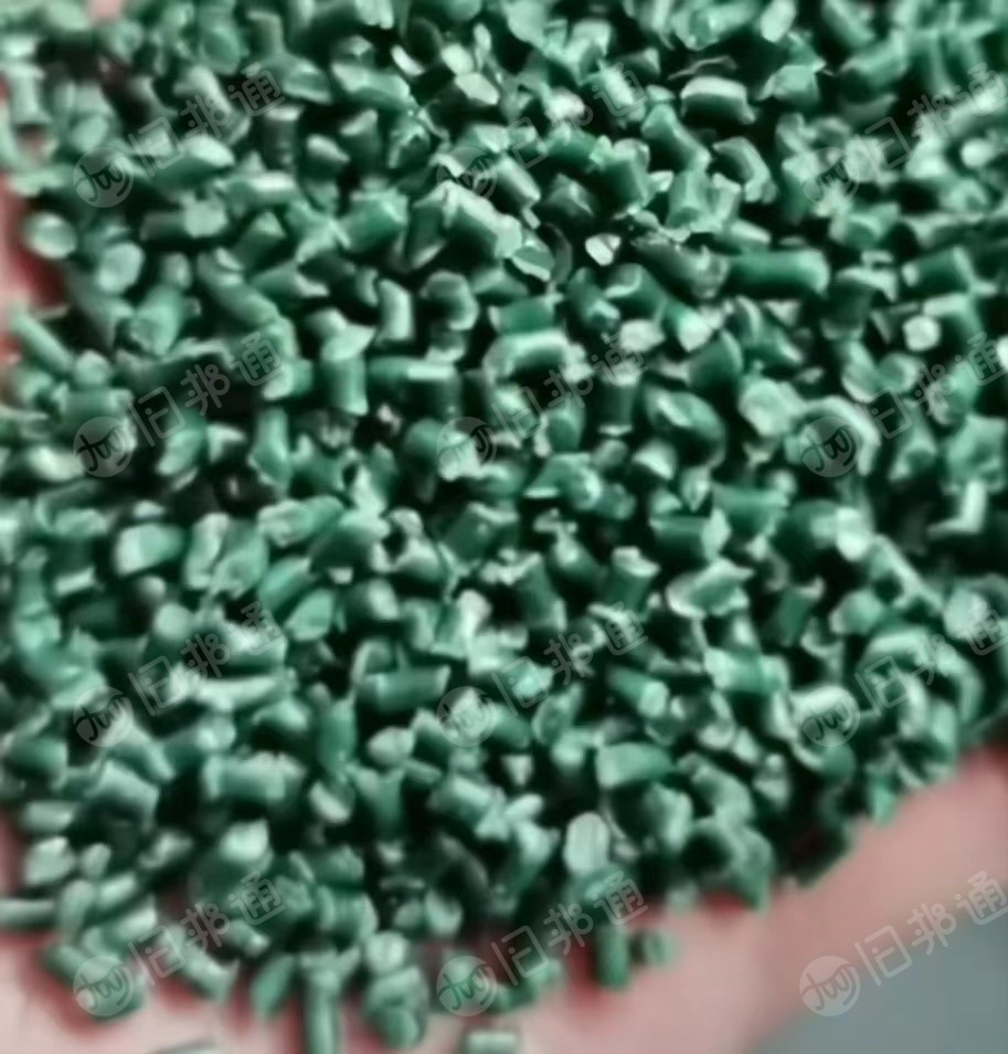 出售PE渔网颗粒,低压颗粒