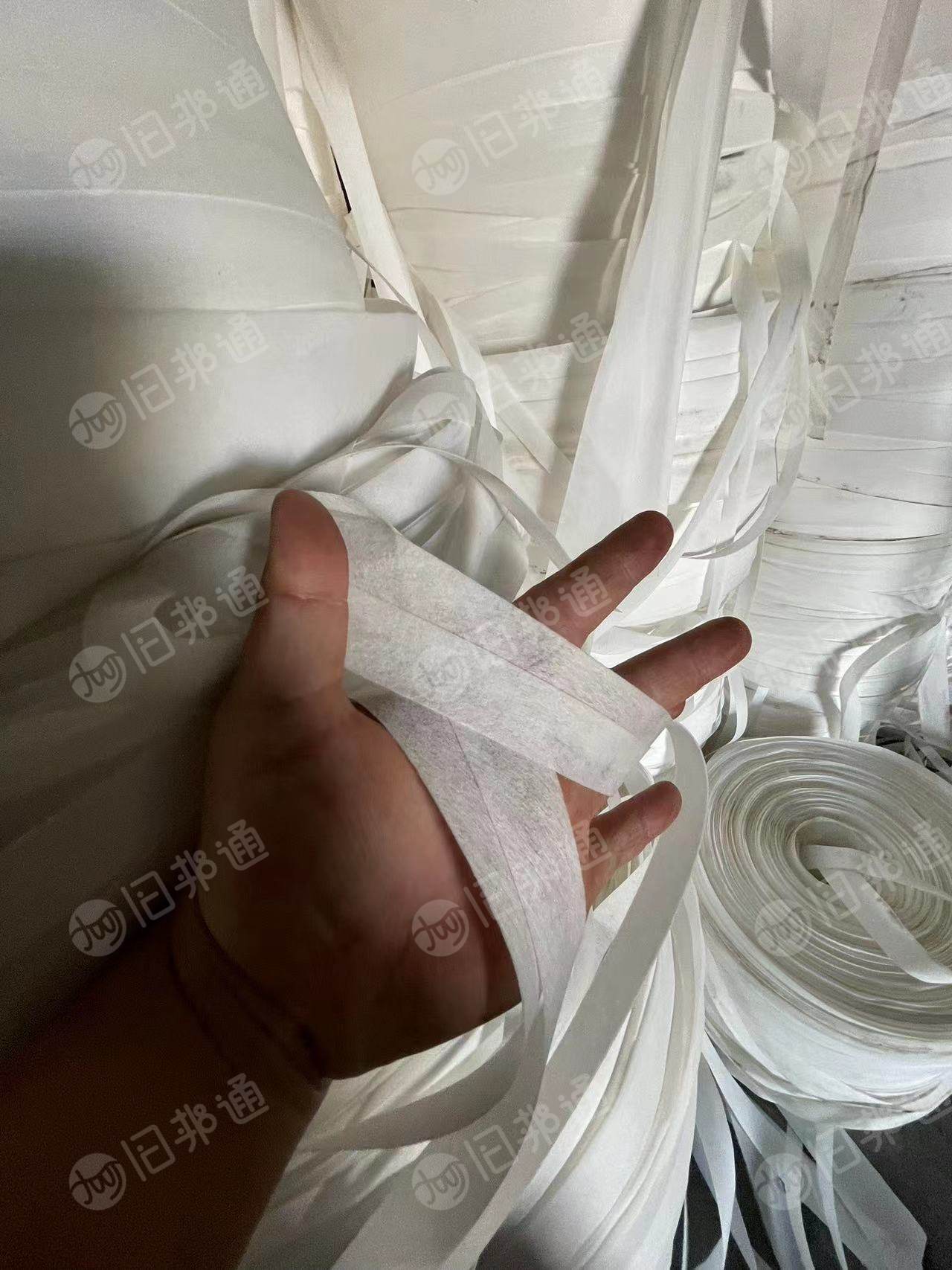 白色纯PP无纺布边料,无纺布盘料。现货50吨出售
