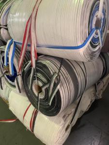 出售精品打包带，夹网布条