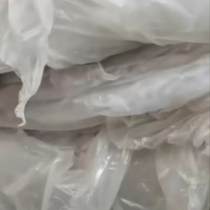 常年出售一级二级白膜，花膜，杂膜，干造膜