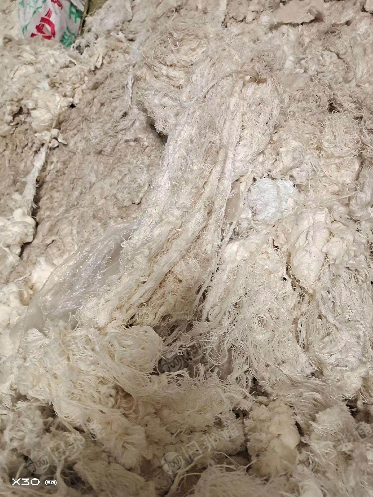 河北石家庄出售一批优质混纺回丝
