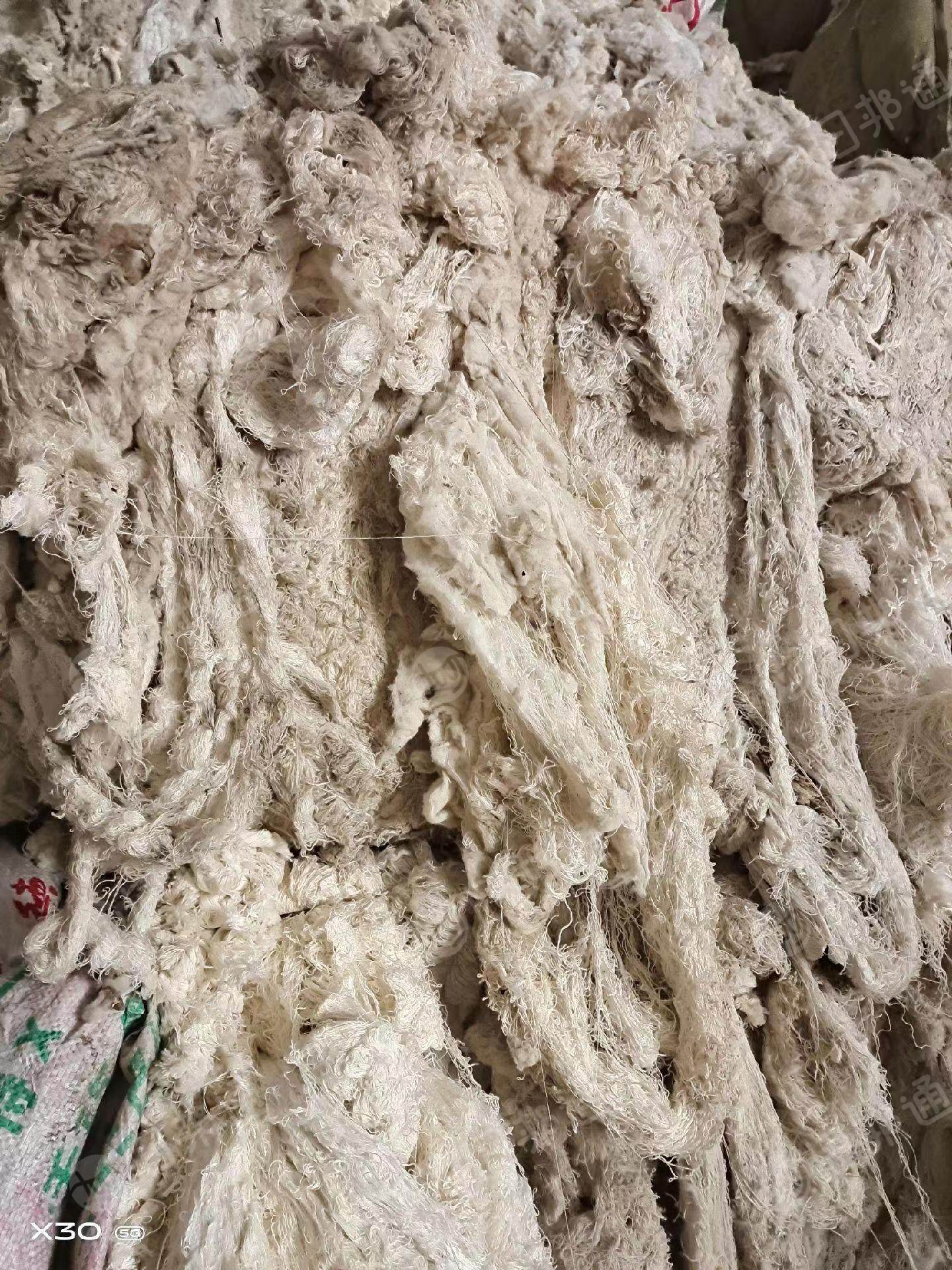 河北石家庄出售一批优质混纺回丝