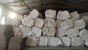 出售二手吨包，规格尺寸1.5*1