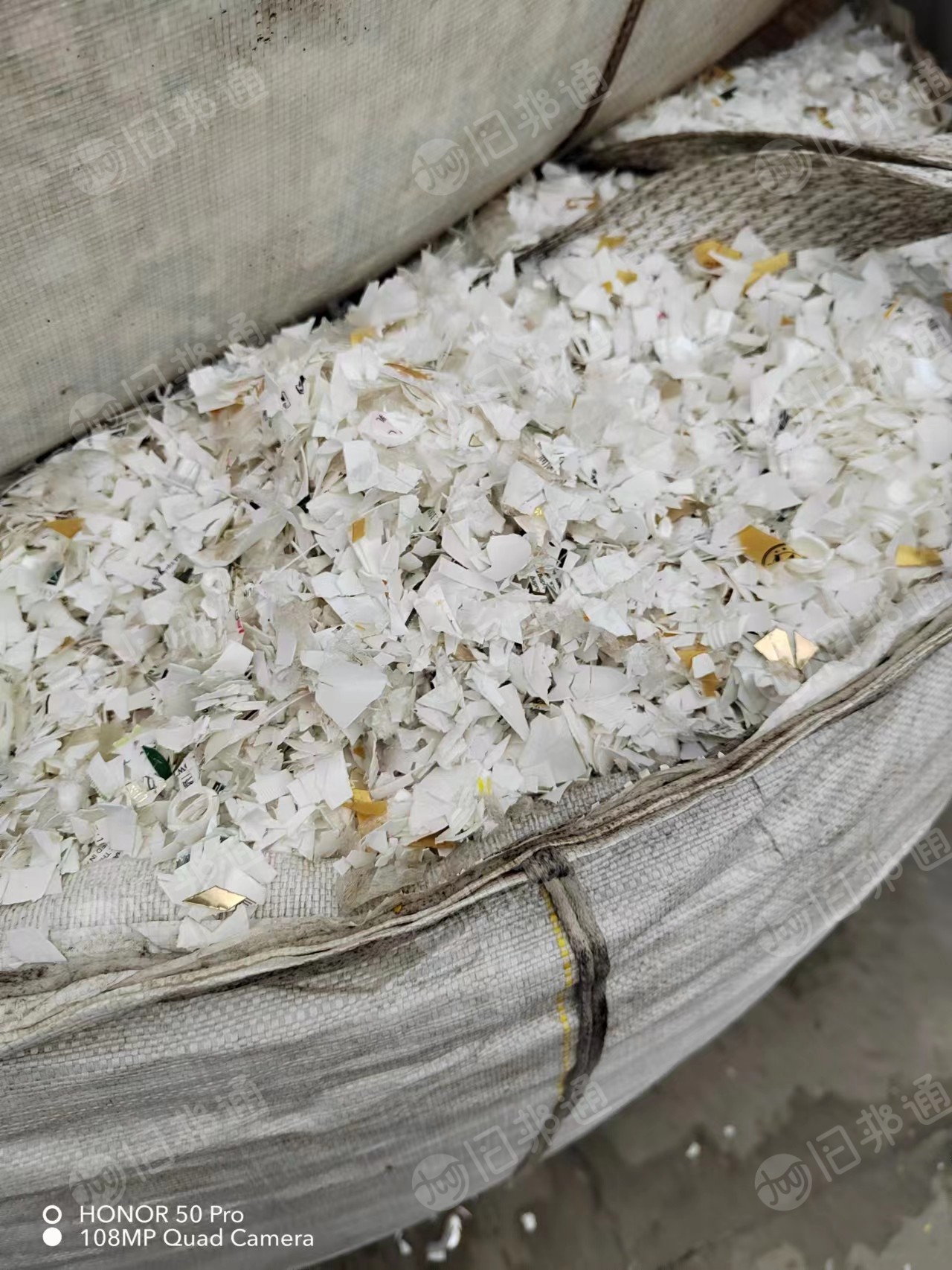 出售新料高压软管破碎料,长期有货