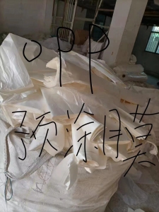 出售OPP膜，预涂膜，中温丙膜