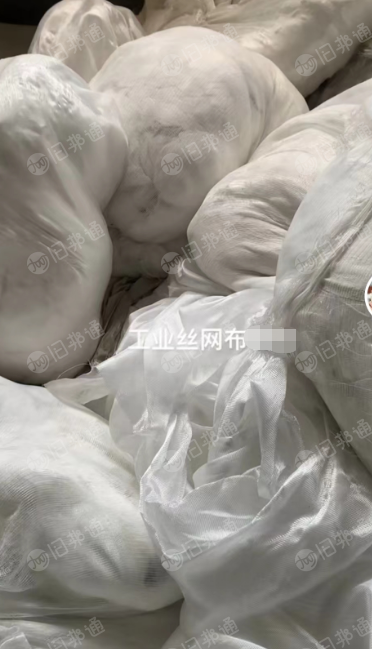 出售白色工业丝网布,现货够车