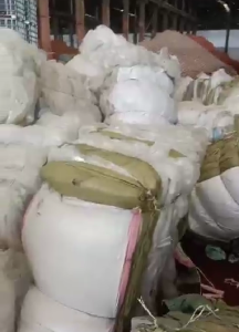 出售干造高压膜废料