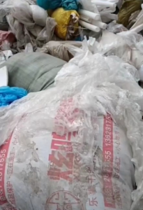 大量出售塑料布，高压膜废料，PE膜废料