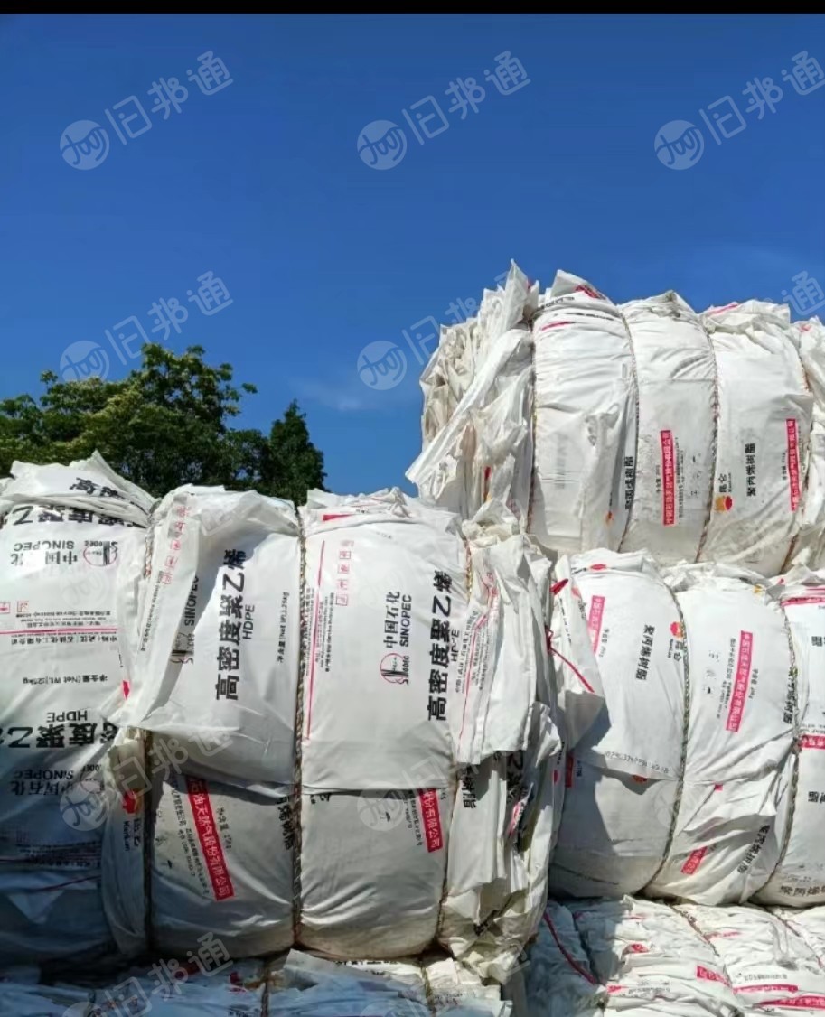出售干造原料袋,干造乳白袋,巴西袋毛料