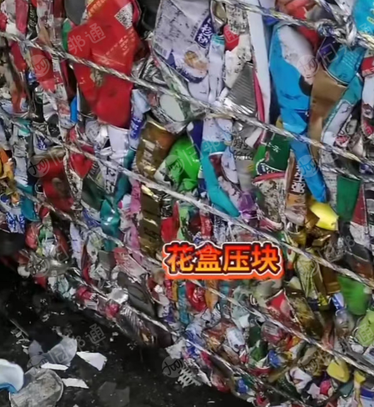 长期出售花盒压块,铁罐压块