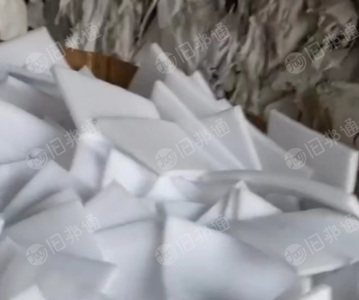 新沂地区高价回收工厂珍珠棉废料
