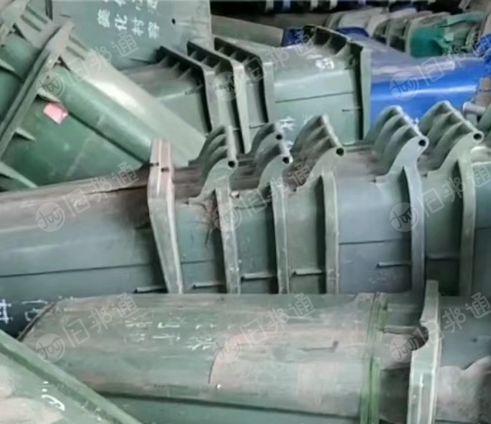 长期大量收购油箱废料,垃圾桶废料