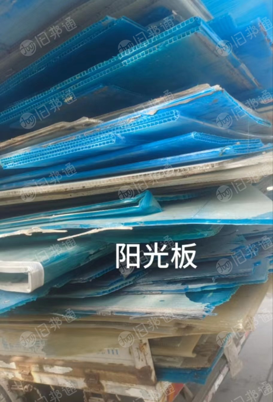 长期大量回收各种聚碳板材,PC导光板,阳光板,PC桶装水等