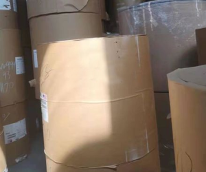 长期供应进口卷筒双胶纸，75-160克