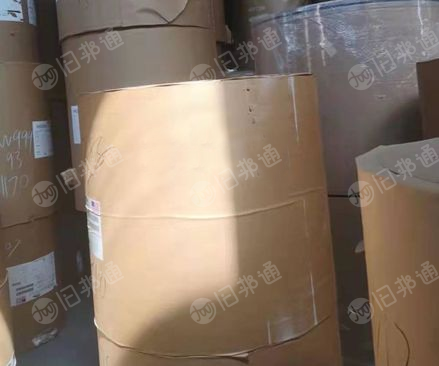 长期供应进口卷筒双胶纸,75-160克