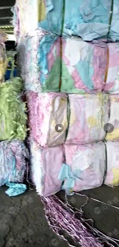 长期大量出售无碳复写纸,打包压块好的