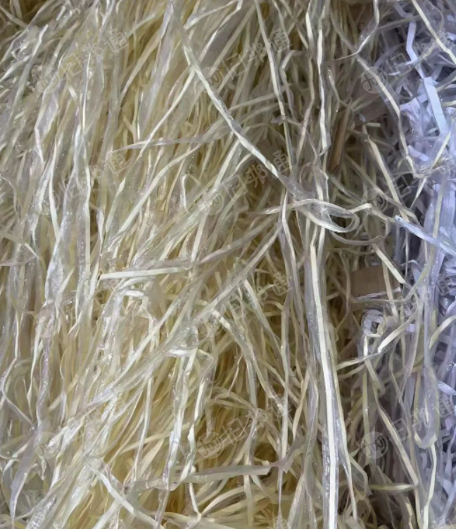 长期大量出售淋膜纸边,口杯纸边条