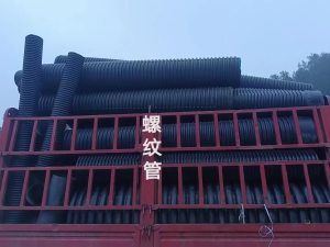 现金收购各种PE毛料，压包料