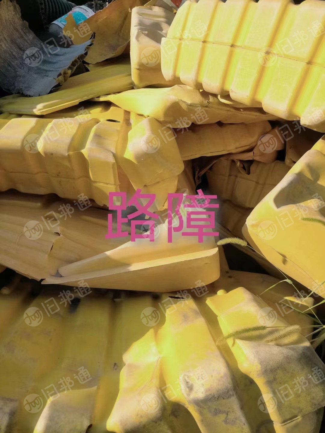 现金收购各种PE毛料,压包料