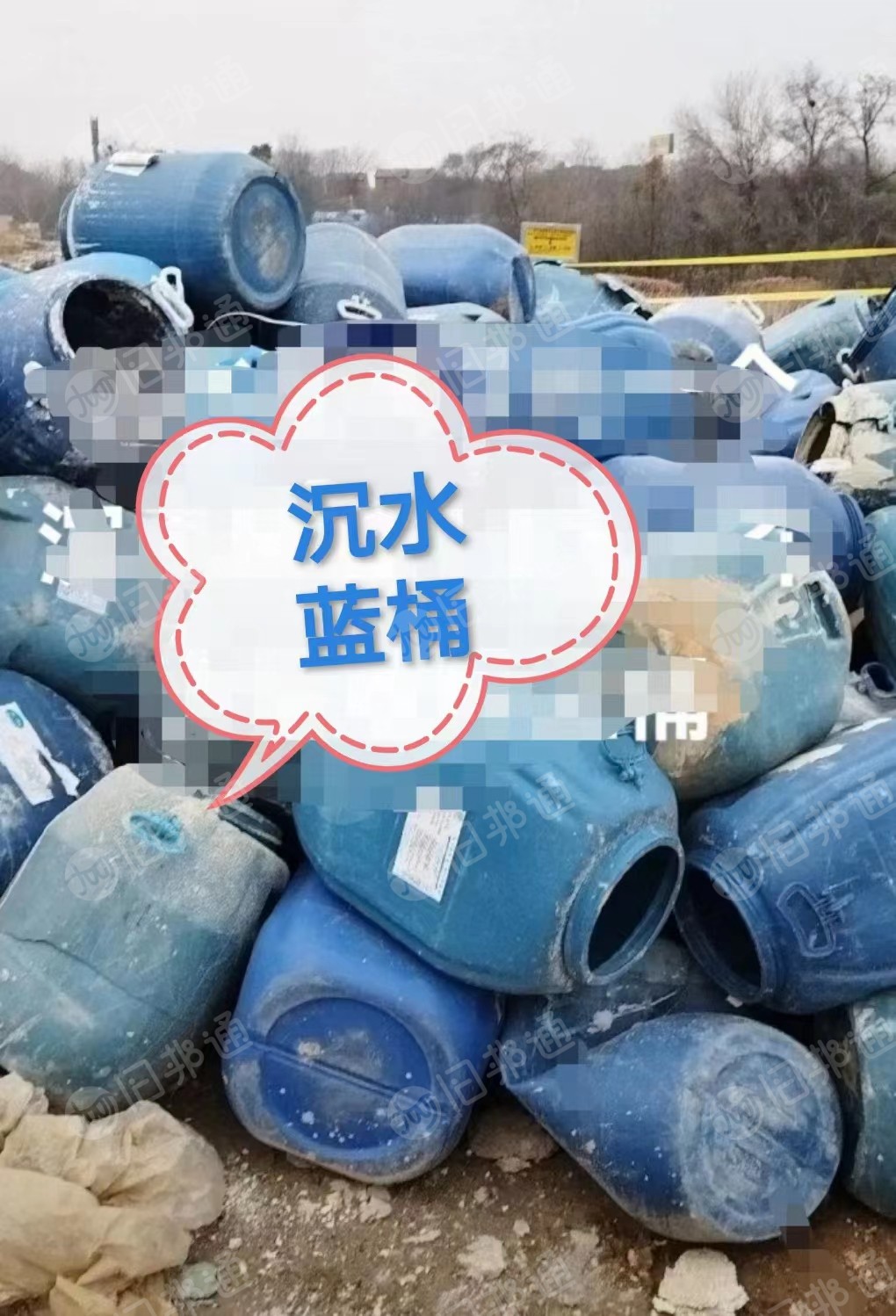 现金收购各种PE毛料,压包料