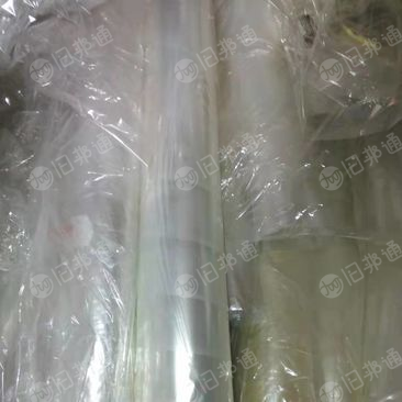 长期供应 PET聚酯,卷筒膜