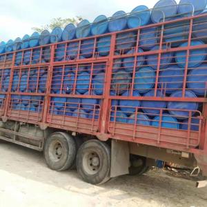 出售200L蓝桶毛料，现货400多个，四边和单边都有