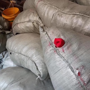 出售纯毛双面呢边角料