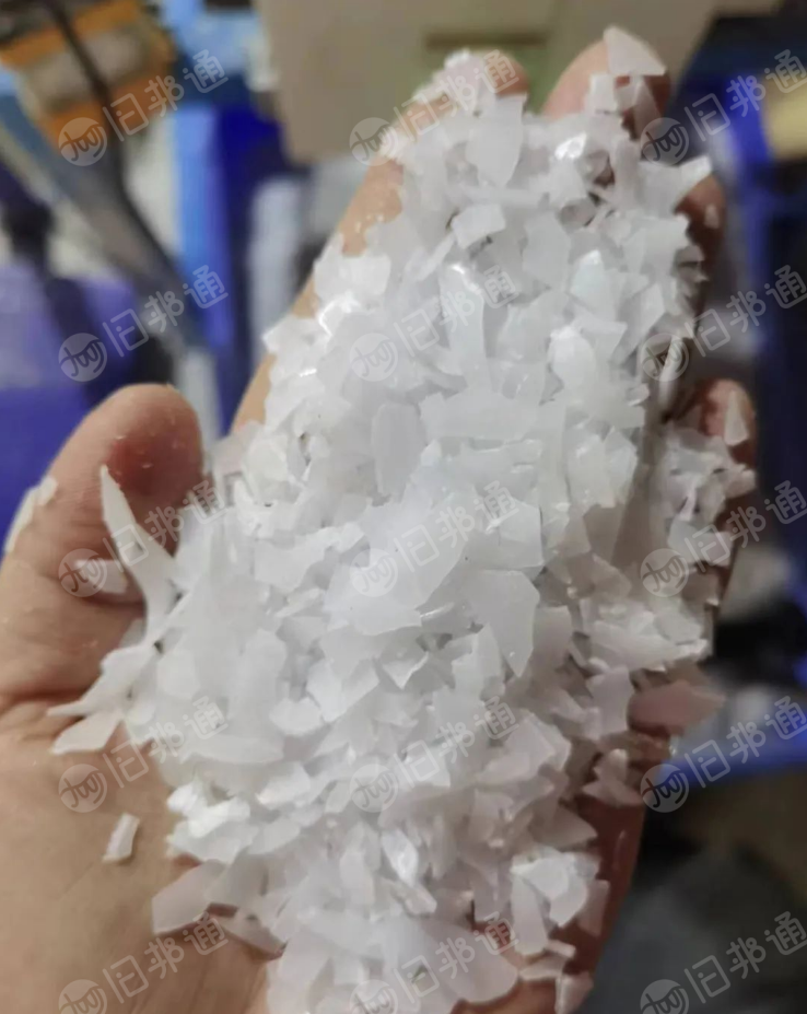 长期生产半透PP破碎料,现货十几吨,方便调色改性,物性稳定
