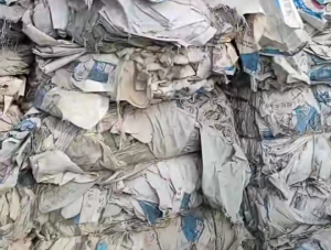 长期出售PP水泥袋废料