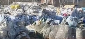 长期收购造粒编织袋废料