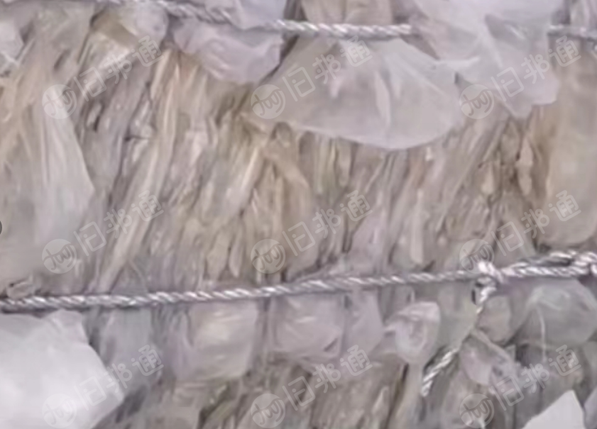 长期出售高压膜废料,杂膜废料,二白膜废料