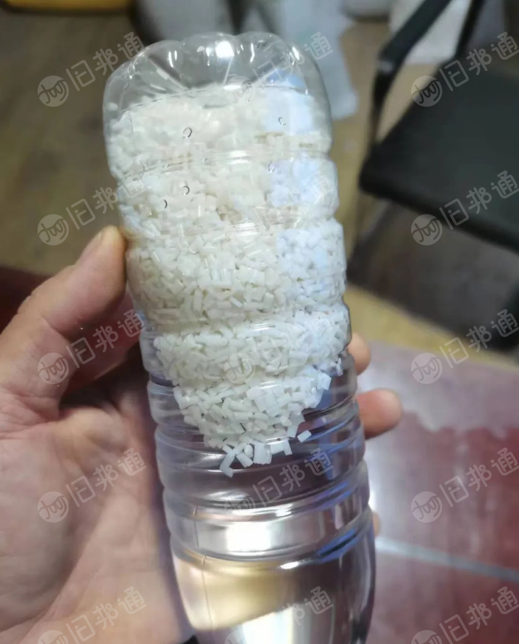 出售低价pp无纺布半透颗粒