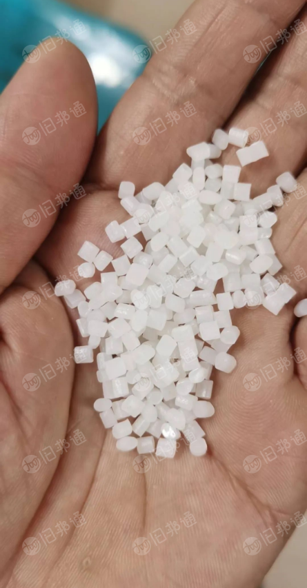 本厂出售各种PE颗粒,干造花高压颗粒