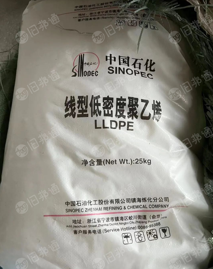 出售一级高压颗粒,缠绕膜颗粒,现货十几吨