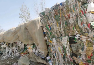 出售化纤袋，废旧编织袋，现货两挂车