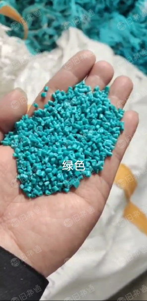 长期出售PP无纺布颗粒,低温200目和黑色高光,还有改性颗粒