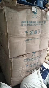 出售熔喷颗粒,原料,聚丙烯熔喷专用料