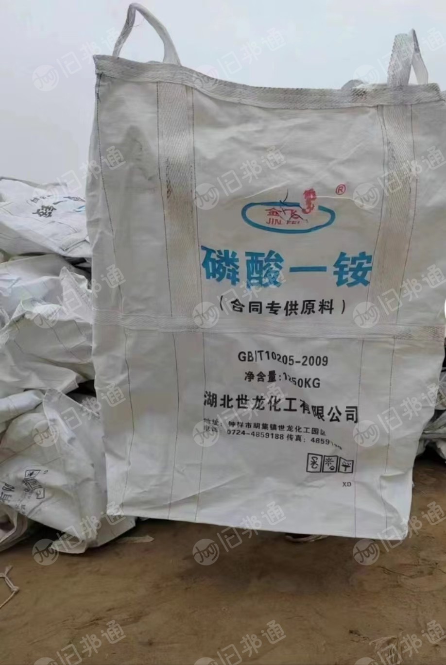 全国大量回收可修补吨包:尿素吨包,磷酸一铵吨包,恒力吨包,鸿港吨包,碱包