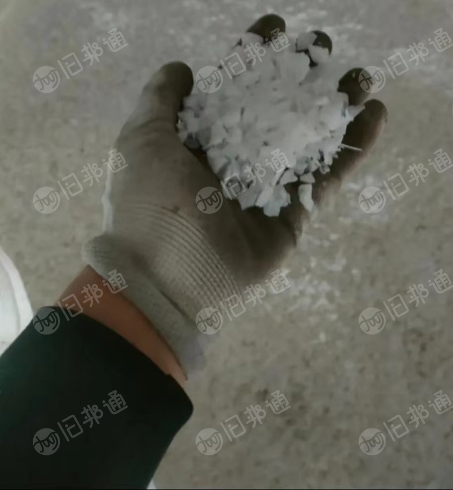 长期稳定出售阻燃PP破碎料,纯白色