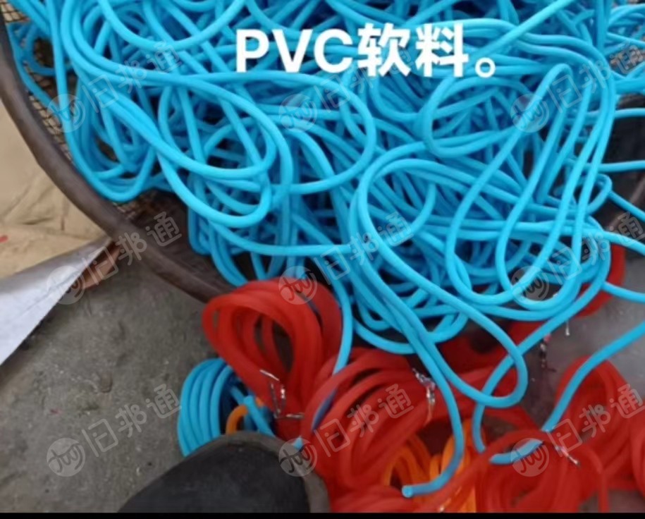 大量收购PVC门帘废料，大线皮，PVC电缆皮毛料，软料PVC硅胶
